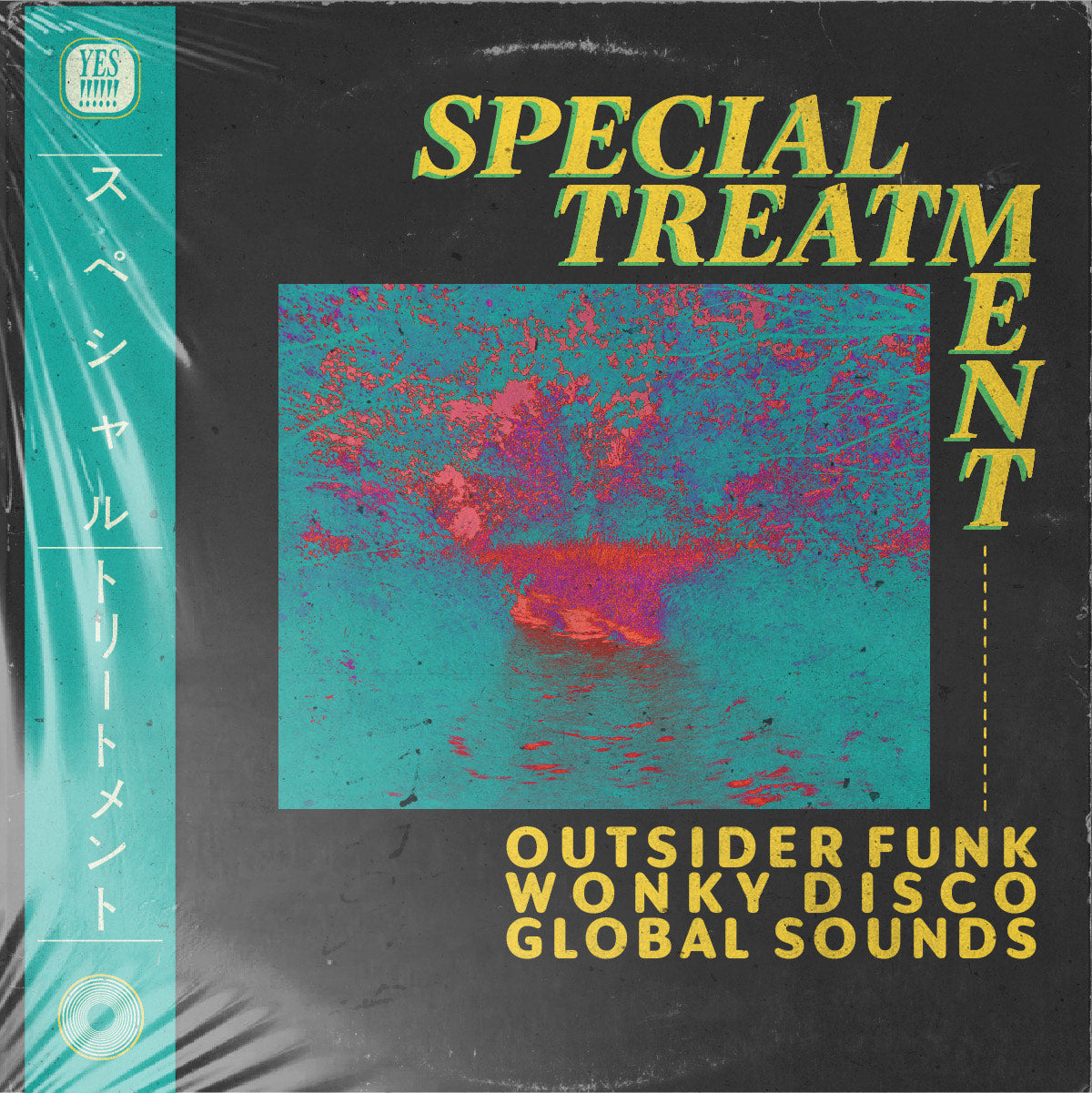 DJ : Special Treatment